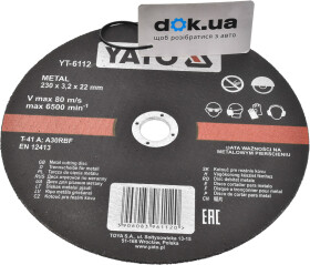 Круг відрізний Yato YT-6112 230 мм