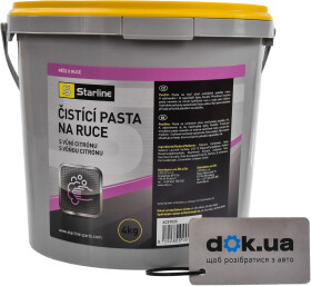 Очиститель рук Starline лимон
