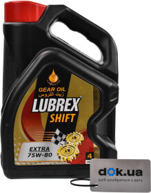 Трансмиссионное масло Lubrex Shift Extra 2330 GL-4 75W-80 синтетическое
