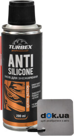Очиститель TURBEX Antisilicone TR00013 200 мл