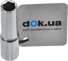 Торцева головка Toptul BAEE1210 10 мм 3/8