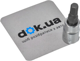 Торцевая головка с битой Toptul BCDA0805 H 5 1/4