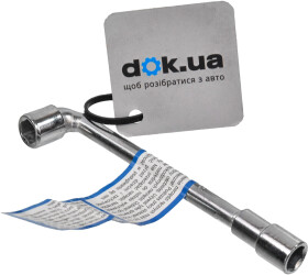 Ключ торцевий Vorel 54620  L-подібний 8 мм