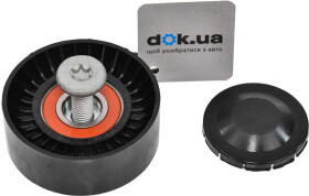 Обводной ролик поликлинового ремня Magneti Marelli MPQ1168