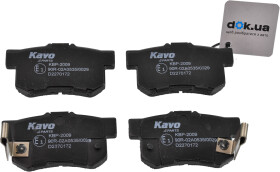 Гальмівні колодки Kavo Parts KBP-2009