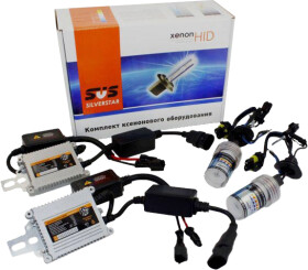 Автолампа Квант H27 PGJ13 35 W прозрачная 0000003657