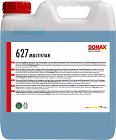 Автошампунь Sonax 627 MultiStar