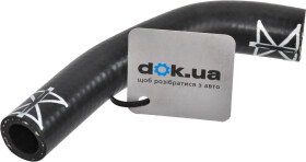 Патрубок радиатора системы охлаждения двигателя Vika 11211770201