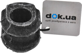 Втулка стабілізатора Mobis 548132s000