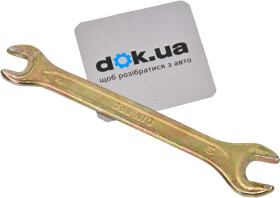 Ключ рожковый Sigma 6025101 I-образный 8x10 мм