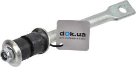 Головне фото