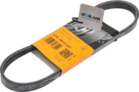 Поликлиновой ремень Contitech 5PK694 ELAST