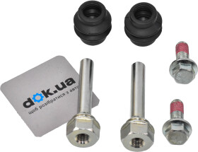 Направляющая гильза OJD (Quick Brake) 1131489X