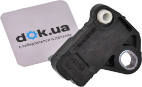 Датчик положения коленвала Bosch 0986280438