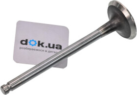 Выпускной клапан Freccia R4715/BMCR