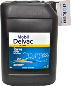 Моторна олива Mobil Delvac MX Extra 10W-40