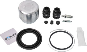 Ремкомплект тормозного суппорта Autofren Seinsa D41958C