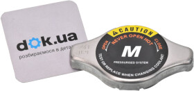 Крышка радиатора Blue Print ADM59903