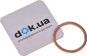 Прокладка клапанной крышки Elring 19422