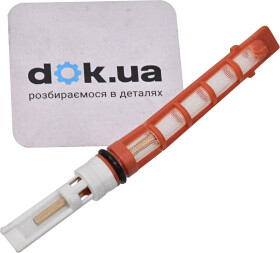 Расширительный клапан кондиционера Mahle ave51000s