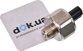 Датчик детонации Herth+Buss J5674001