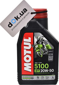 Моторное масло 4T Motul 5100 20W-50