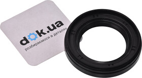 Сальник полуоси Febest 95HAY-35540811R