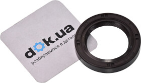 Сальник коленвала Fai OS828