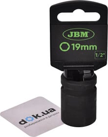 Торцевая головка JBM 11121 19 мм 1/2