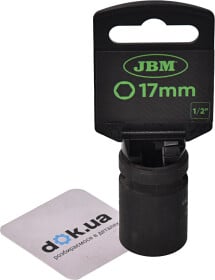 Торцевая головка JBM 11195 17 мм 1/2