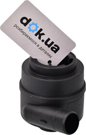 Сепаратор масла Fare SA 14757