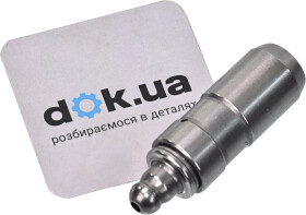 Толкатель клапана Freccia PI060051