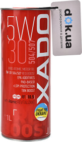 Моторное масло Xado Atomic 504/507 Red Boost 5W-30 синтетическое