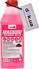 Концентрат автошампуня Nowax Magnum Nano Foam Shampoo