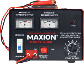 Зарядное устройство Maxion MXCT-PLUS-20VT