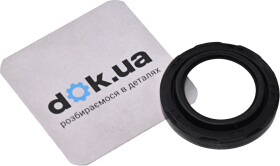 Сальник коленвала Ajusa 15078100