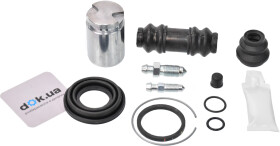 Ремкомплект тормозного суппорта ERT 402411