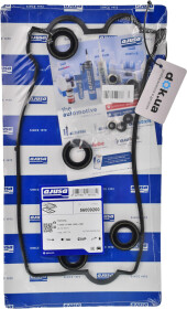 Комплект прокладок клапанной крышки Ajusa 56009200
