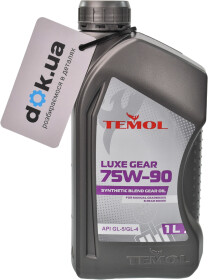 Трансмісійна олива TEMOL Luxe Gear GL-4 / 5 75W-90 синтетична