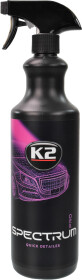Полироль для кузова K2 Spectrum Pro
