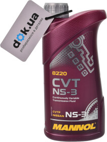 Трансмиссионное масло Mannol O.E.M CVT NS-3 синтетическое