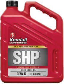 Моторное масло Kendall SHP 5W-40 синтетическое