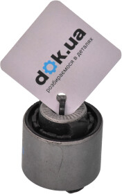 Сайлентблок рычага Febest MZAB-147