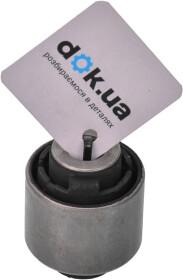 Сайлентблок рычага Febest MZAB-148