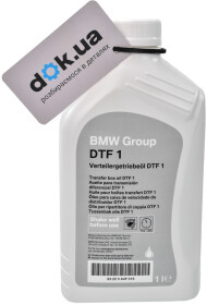 Трансмиссионное масло BMW DTF 1 синтетическое