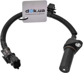 Датчик положения коленвала FAE 79334