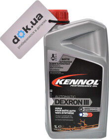 Трансмиссионное масло Kennol Automatic Dexron III синтетическое