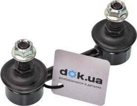 Стійка стабілізатора CTR CLM23