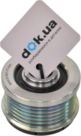 Муфта генератора BGA dc1412