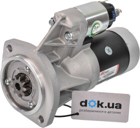 Стартер AS s2007